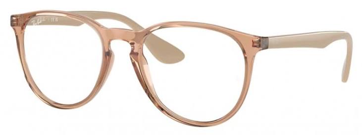 RAYBAN RB 7046 8339 51 18 140 BAYAN OPTİK ÇERÇEVE